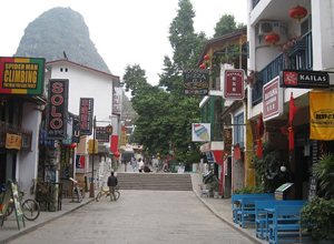 West Street Yangshuo